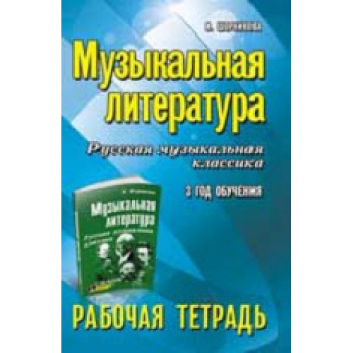 как избежать холодной смерти аккумулятора 2011