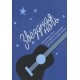 Звёздная ночь: Популярные танго в нетрудном переложении для шестиструнной гитары